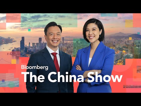 China Tech Stocks Slump; PBOC Loosens Yuan Support | Bloomberg: The China Show 8/21/2024